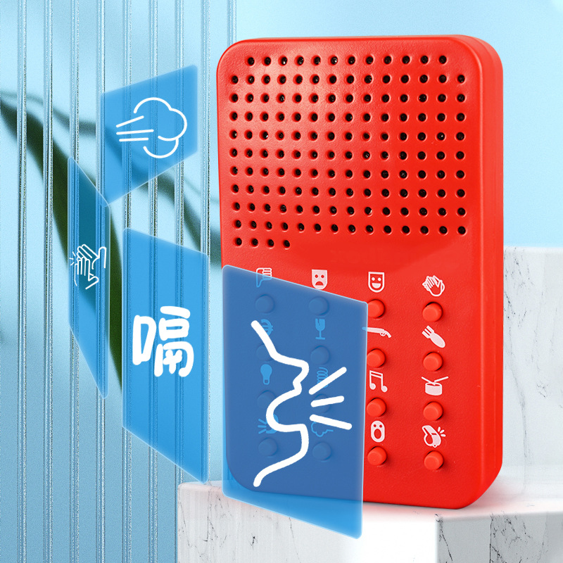 Compact Funny Sound Machine 16 - Electronics Gadgets For Gift 评论和价格
