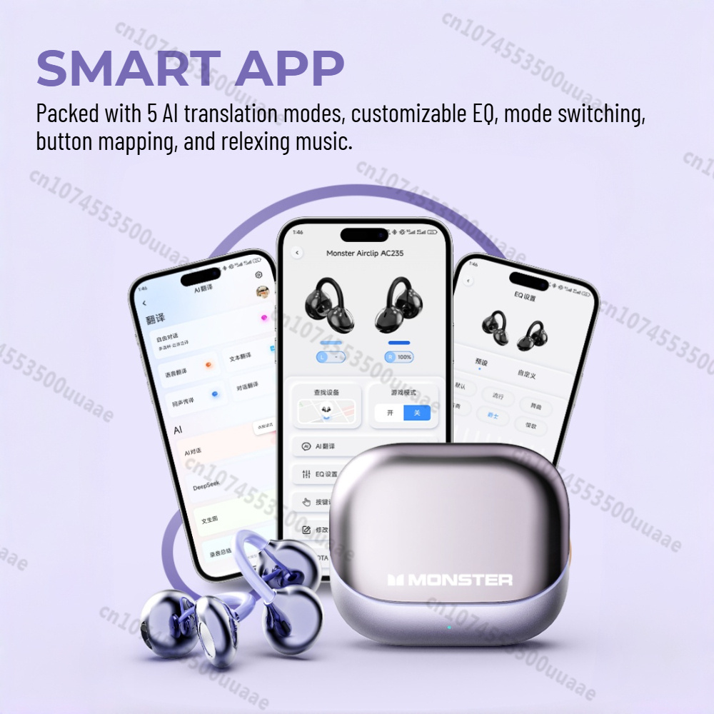 Monster AirClip AC235 Ear Clip - Wireless Charger 评论和价格