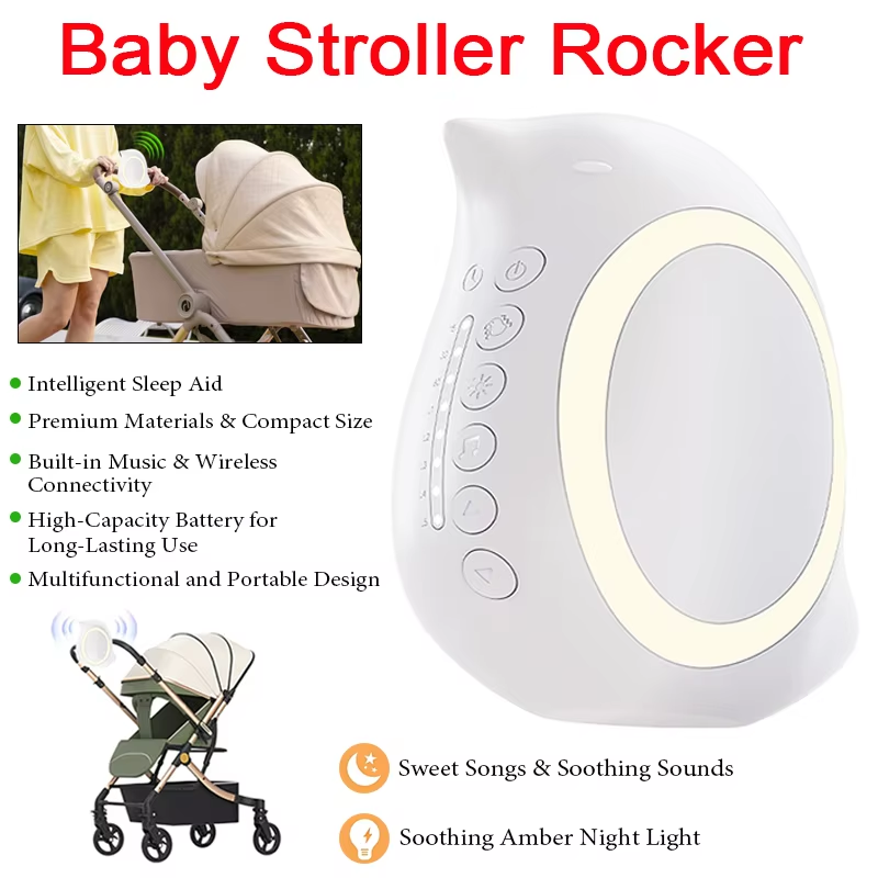 Portable Outdoor Baby Stroller - Bluetooth Speaker 评论和价格