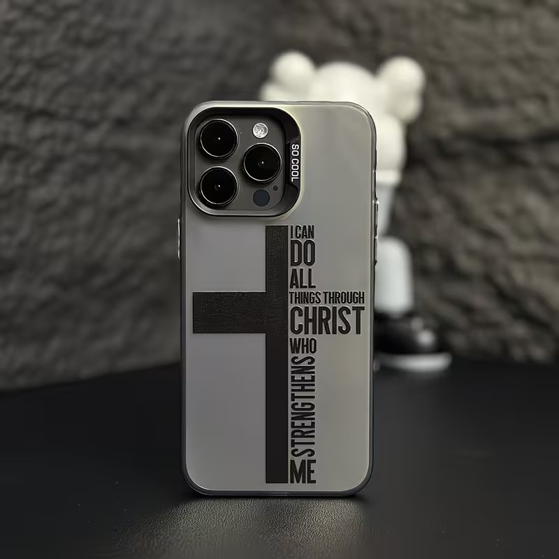 Anti Fingerprint Cross Bible P - Usb Charger 评论和价格