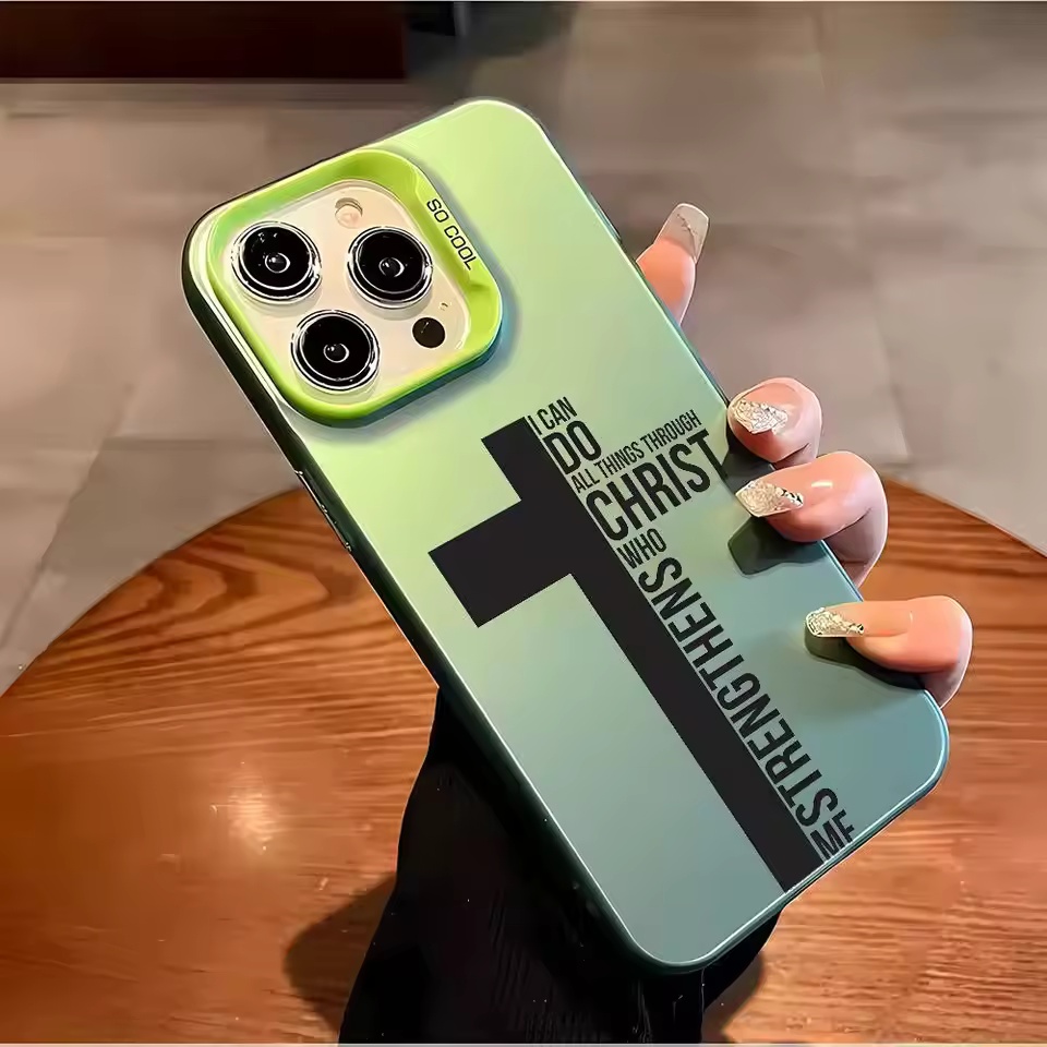 Anti Fingerprint Cross Bible P - Usb Charger 评论和价格