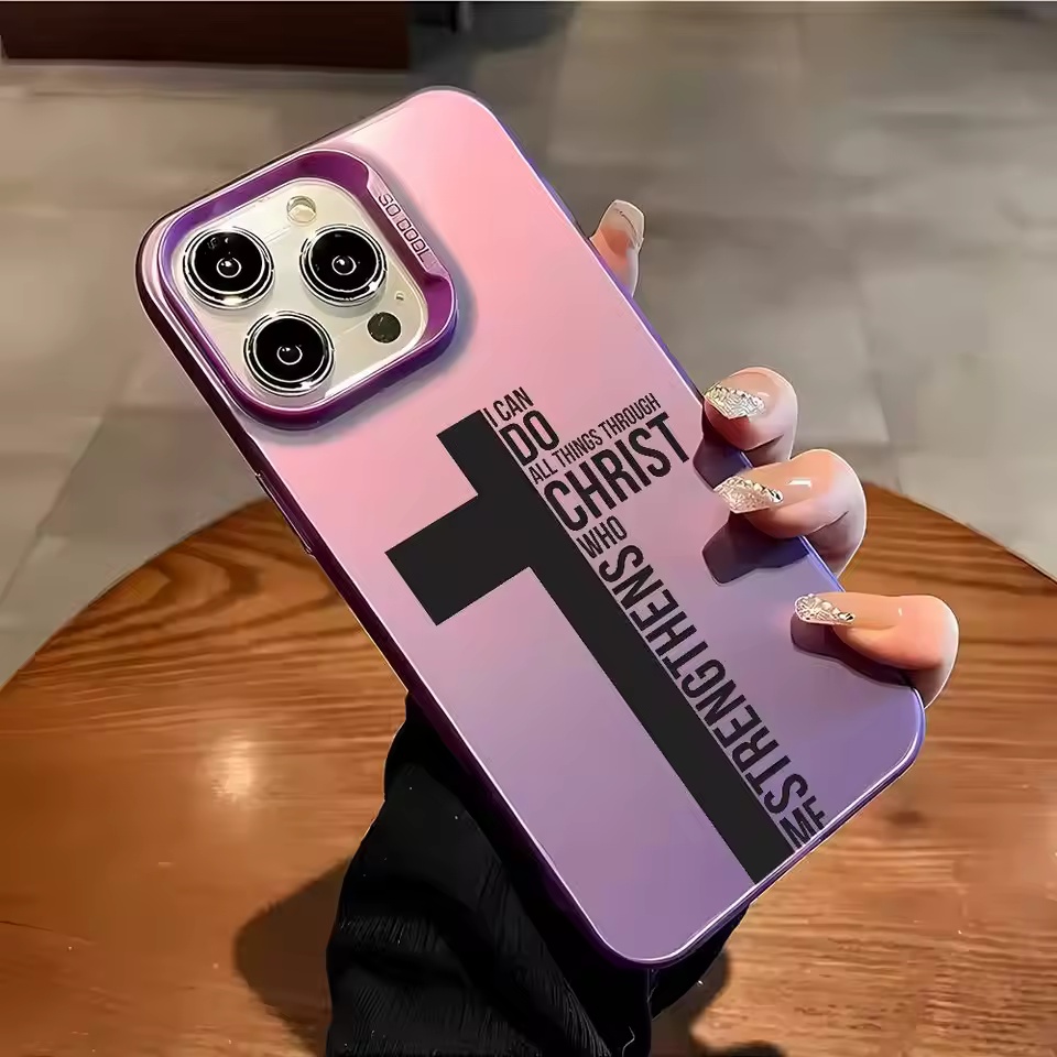 Anti Fingerprint Cross Bible P - Usb Charger 评论和价格