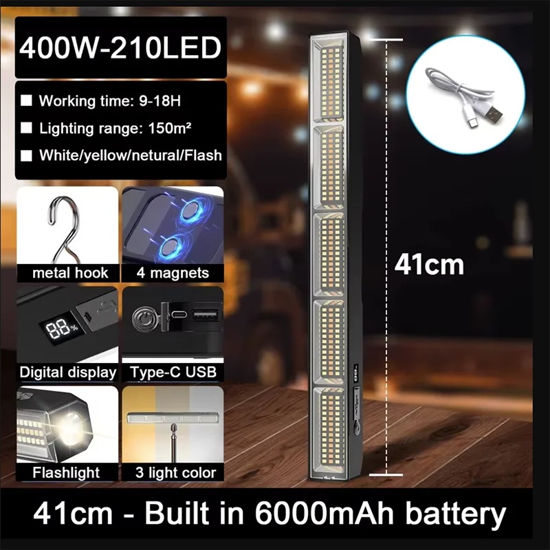 41cm Magnetic LED Work Light B - Power Bank 评论和价格