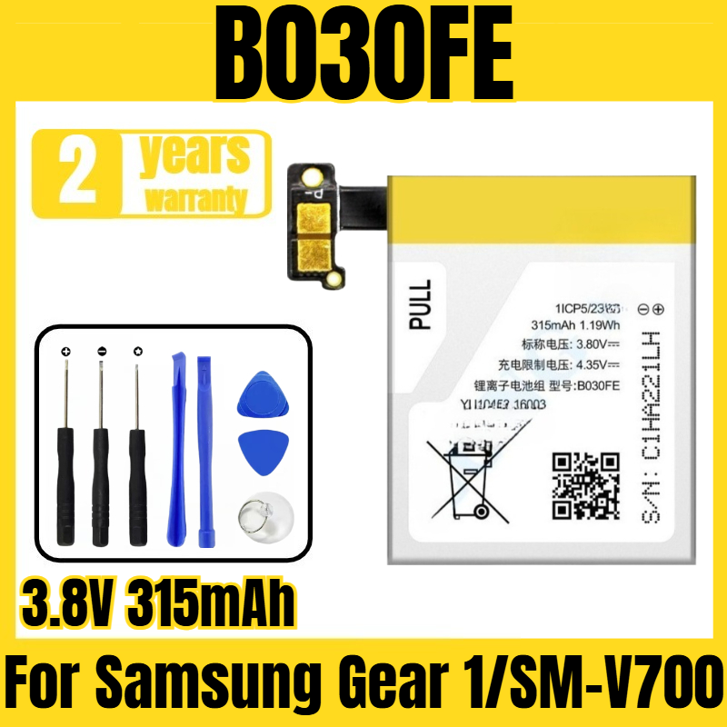 B030FE smart watch battery, su - Smart Watch 评论和价格