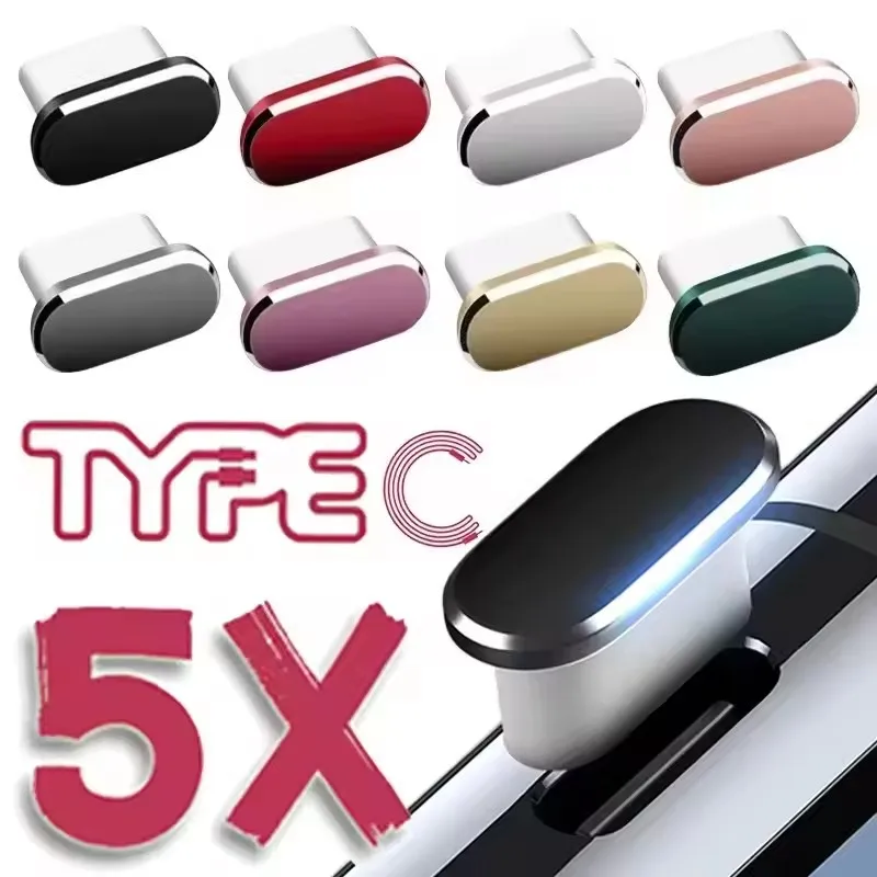 Metal Dust Plug For iPhone 17  - Usb Hub 评论和价格
