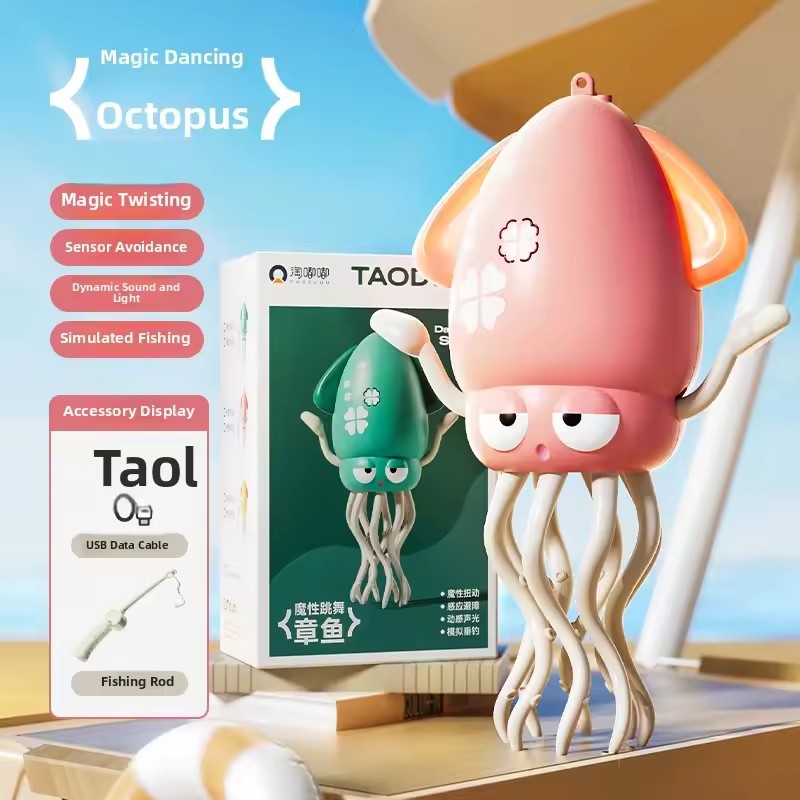 Smart Dancing Octopus Robot -  - Electronics Gadgets For Gift 评论和价格