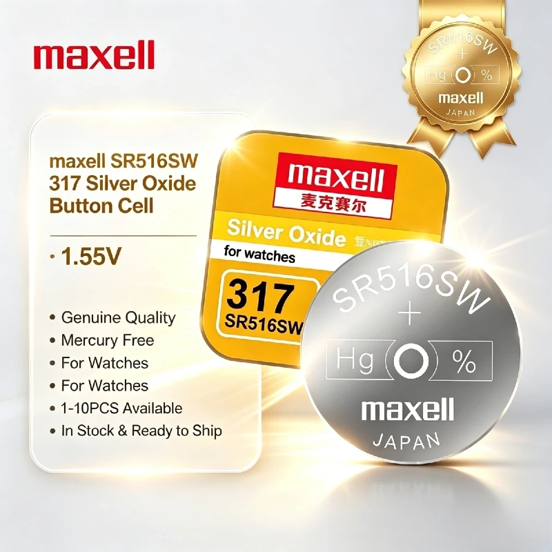 Maxell SR516SW 317 Silver Oxid - Electronics And Gadgets Ce 评论和价格