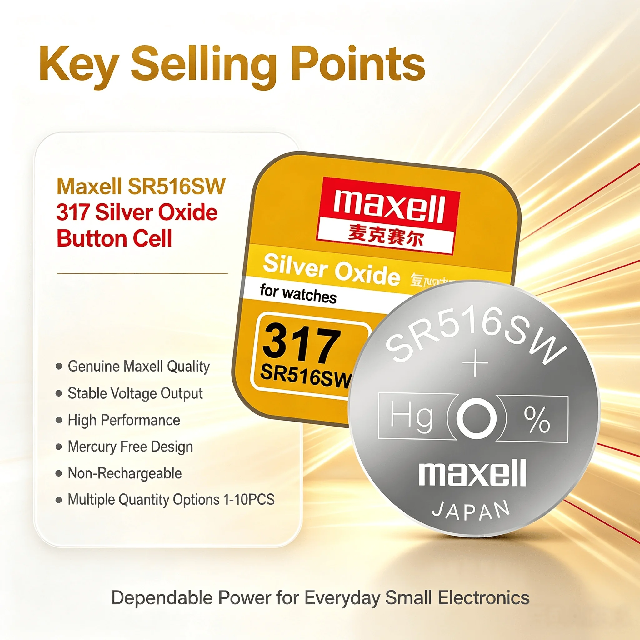 Maxell SR516SW 317 Silver Oxid - Electronics And Gadgets Ce 评论和价格